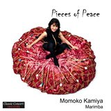 Momoko Kamya - Pieces of Peace 160